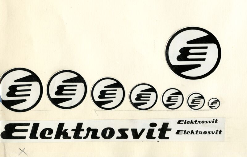 File:Elektrosvit logo.jpg