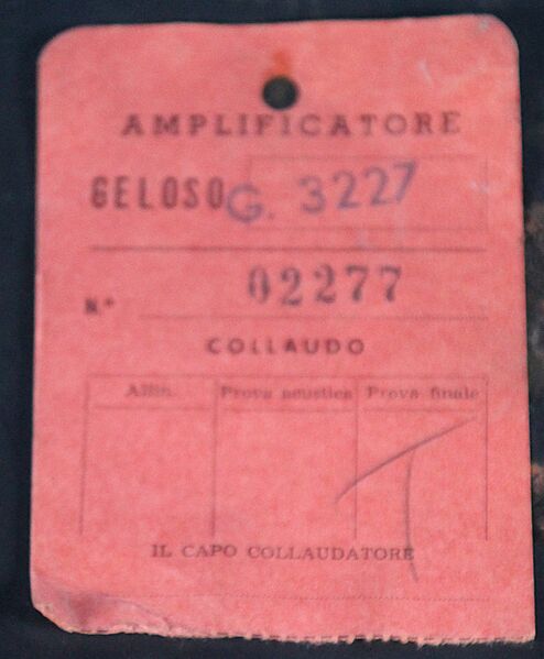 File:T0088 serial.JPG