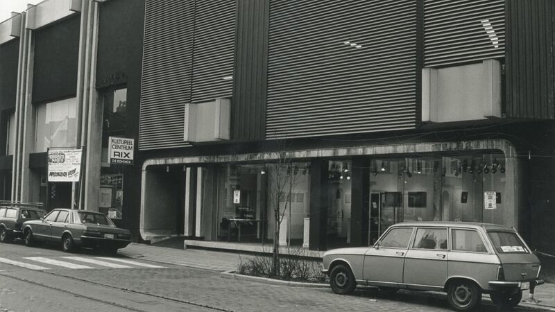 File:BE Antwerpen Deurne RIX.jpg