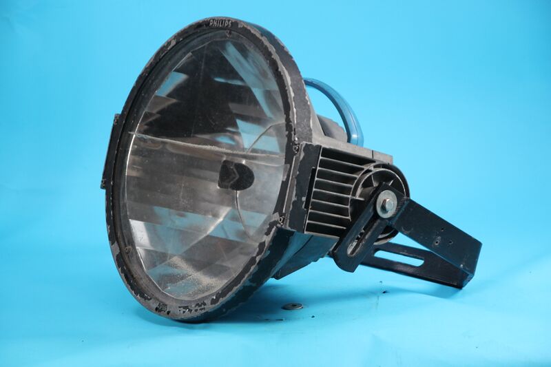 File:Philips ArenaVision 0010 Front.JPG