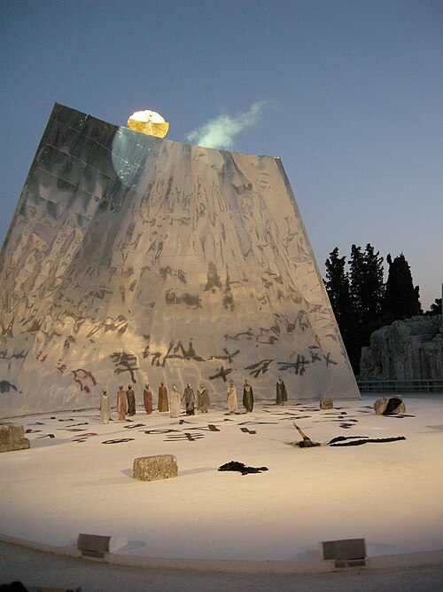 File:Medea rappresentation (2009) 07.JPG