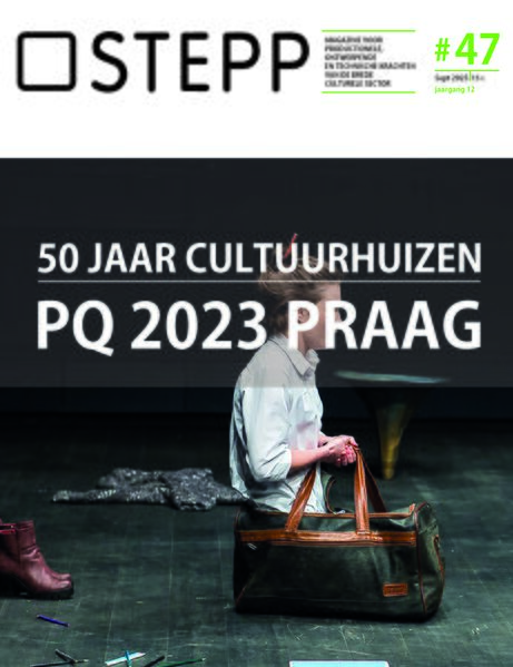 File:Stepp 47 cover.jpg