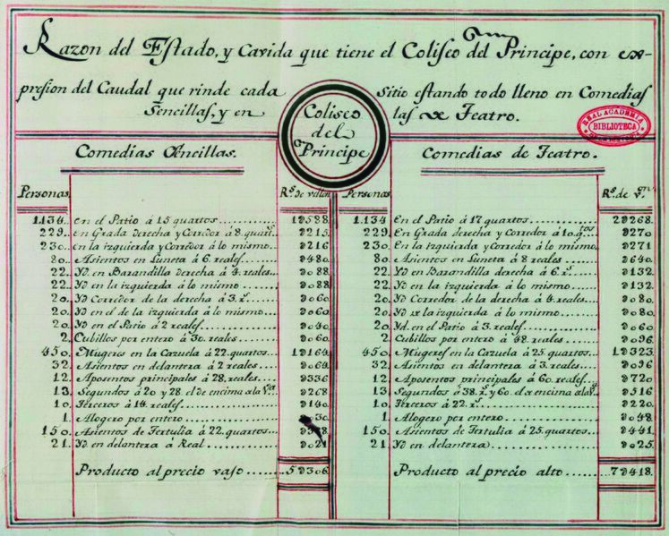 File:IO2 H.03 01.jpg