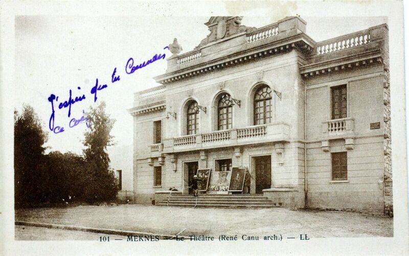 File:MA Meknes Regent 3.jpg