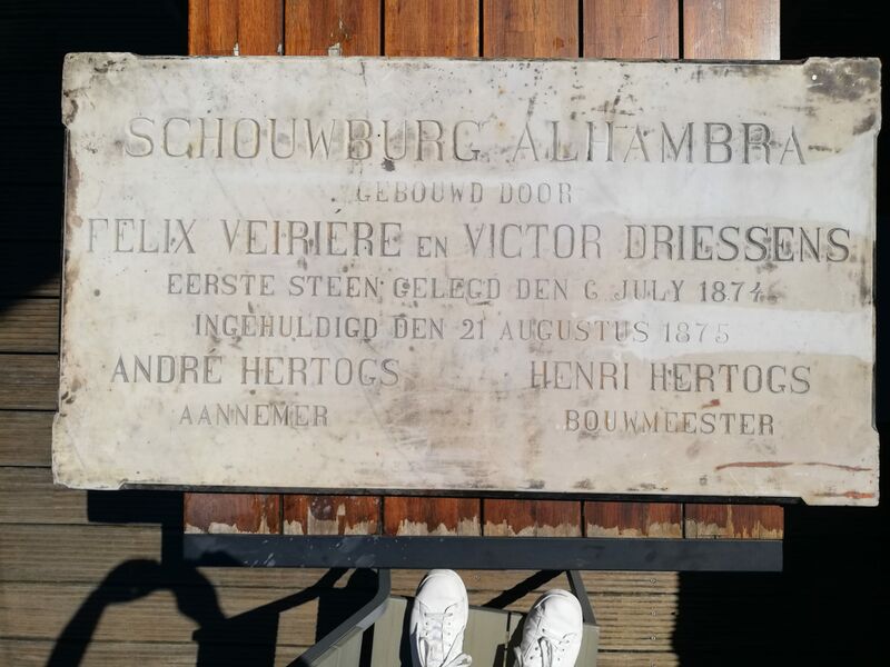 File:BE Antwerpen Alhambra.jpg