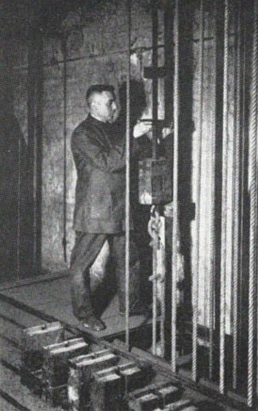 File:IO2 A.07 01.jpg