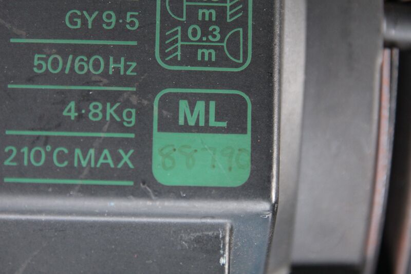 File:T0016 serial.JPG