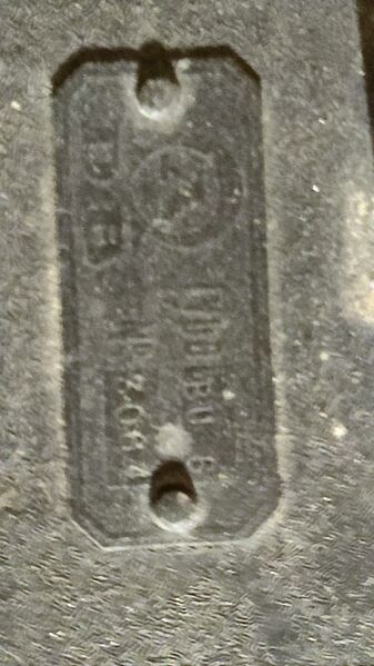 File:T0024 serienummer.jpg